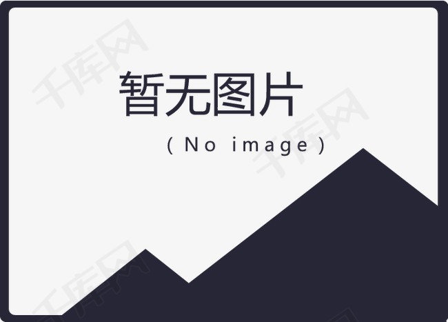 金年会金字招牌信誉至上
